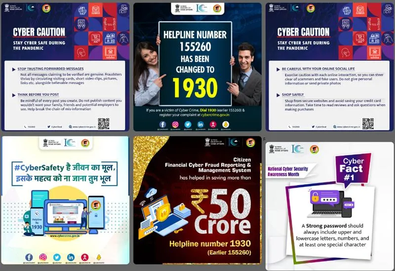 Protect Yourself from Cyber Crime with the National Cyber Crime..